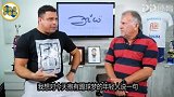 大罗：职业球员就得有献身精神 一身伤病才是成长的见证