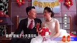 婚礼前夕，准婆婆生病花了60万，新娘的态度发生大转变