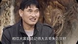 为当网红拼了大衣哥儿媳陈亚男带自己母亲湖边尬舞，太辣眼睛