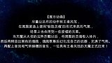吕布【天魔缭乱】重做完成！新版特效炸裂！出场动画帅出新高度！