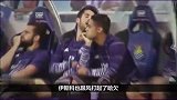 西甲-1718赛季-矛盾早已公开？J罗曾在替补席对齐达内上演“死亡之瞪”-专题
