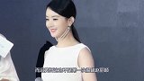 黄轩难以释怀，再次偷瞄赵丽颖引争议，网友：这眼神绝对是真爱！