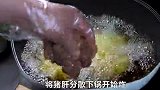 炒猪肝别再老一套了，教你做椒香猪肝，麻辣干香，下酒又下饭