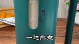 在桂的化装品都笔不上这个搭配。破壁机食谱  喝出来的健康 五谷搭配