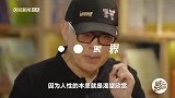 郑渊洁高情商心得两则人性本质是渴望欣赏