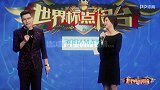 世界杯点将台-大热必死德国难逃魔咒！“高配穆勒”屡次预测遭打脸