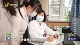 大医本草堂-20220128-守住女性生命线，防治乳腺疾病