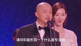 爆笑配音段子：幽默调侃，口吐莲花，妙语连珠，直击笑点