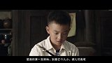 上映5天票房200万，制片人下跪求排片 #宅家dou剧场 #百鸟朝凤