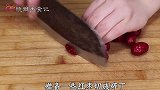 红豆别煮粥了，加一把大枣捏成团，放锅里一蒸，软糯香甜又营养