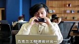 可以消音的口罩，你再大声说话别人也听不见