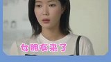 教你如何成为一个合格的男朋友，男生们多学学