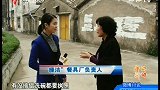 记者曝光黑餐具厂，“老板娘”扬言同归于尽