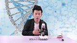 显微镜放大鱼鳞2000倍，看起来像人的指纹，如同蜘蛛网