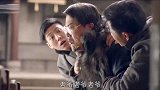 富商不听劝告滥杀生灵，终于报应临头惹祸上身，该啊！