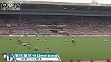 欧洲杯-96年-第2粒进球-精华