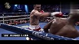 用武之地-20190224-纯慢镜头下世界首富拳王的无敌拳头！不败记录就是这么来的