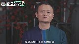 2020年道农会预告片出炉！20多位大佬共同展望“新10年加减法”