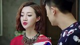 小伙不遵守协议带别的女人回家，美女生气走人