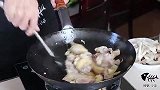 小鸡炖杂菇详细做法，滑嫩爽口，鲜香入味，下酒下饭都不错