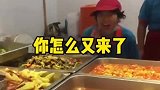 女大学生一开学，就让食堂阿姨惊诧不已，这才是真正的干饭人