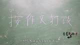 老师按作文成绩给学生打饭，没想到学霸的吃不完，学渣的不够吃
