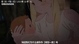 日本动画电影《朝花夕誓》，演绎别样母子情