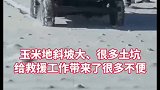 老乡你火了！拖拉机界的消防驾驶员
