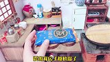 自制奥利奥麦旋风，5块钱能做一大盒，味道比麦当劳还好吃