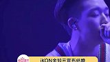 所以这是未婚先孕吧，刚跟前女友分手孩子就9个月了？？bobby宣布结婚