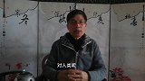 珍惜时间就、是爱惜生命