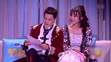 吸血鬼父母为了让儿子变成人类，献祭了自己，太令人感动了