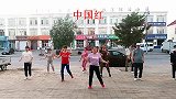 新学的广场舞健身操，大家学的认真跳的带劲儿
