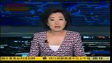 希腊已经就新减赤措施与三方达成新协议