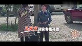 马天宇现场与张翰合唱《如果这都不算爱》，实力上演开口跪！