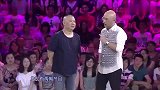 爆笑！孟非为何一句话都不跟柳岩说郭德纲每个月总有几天不方便