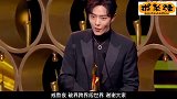 肖战正能量语录，不惧荆棘，保持自己最初的赤诚