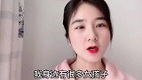 30岁的漂亮女生都不愿意结婚，宁愿做大龄剩女，原因就是这几点