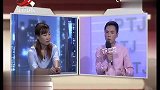 调解：妻子家暴丈夫上瘾，被专家炮轰