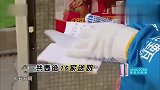 综艺：孙红雷套路黄渤给假地址，自食恶果，演技爆发挽回颓势