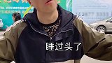 总架70w起迈眉山主城滨河洋房 销售  眉山江天樾