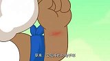 喜羊羊与灰太狼：慢羊羊也失忆了，成了公主手下，老是被为难