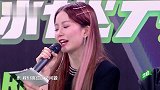 刚出道20天，硬糖少女被邀当评审团希林娜依·高这样回应！
