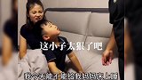 搞笑锦集：这小子太狠了吧！人类迷惑行为大赏