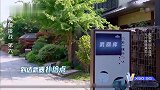 赵小棠誓死追随贾乃亮，不料说出理由后，亮亮当场笑喷