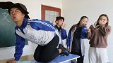 短剧：学霸考试使劲思考问题获得灵感，阿宝照葫芦画瓢却放了个屁