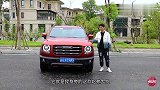 潮流复古，这款“忠犬”座驾的亮点仅有设计？