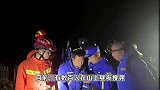 2岁半男童失联四天！数百人在山上搜寻只找到了鞋，警方凌晨通报