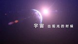 天际紫有多绝天际紫带你引领潮流新趋势！必须夸句绝绝子！