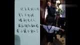 躲过了伴娘，没想到却遇上了小舅子，网友：惊不惊喜！
